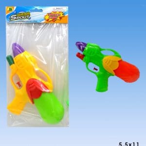 8.5 inch Water Gun