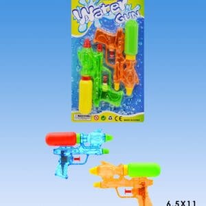 2pcs Water Gun