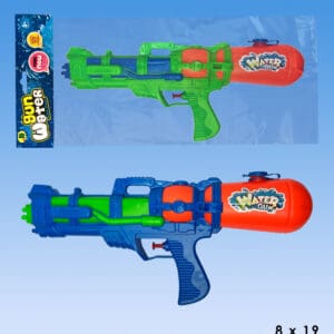 Water Gun 32